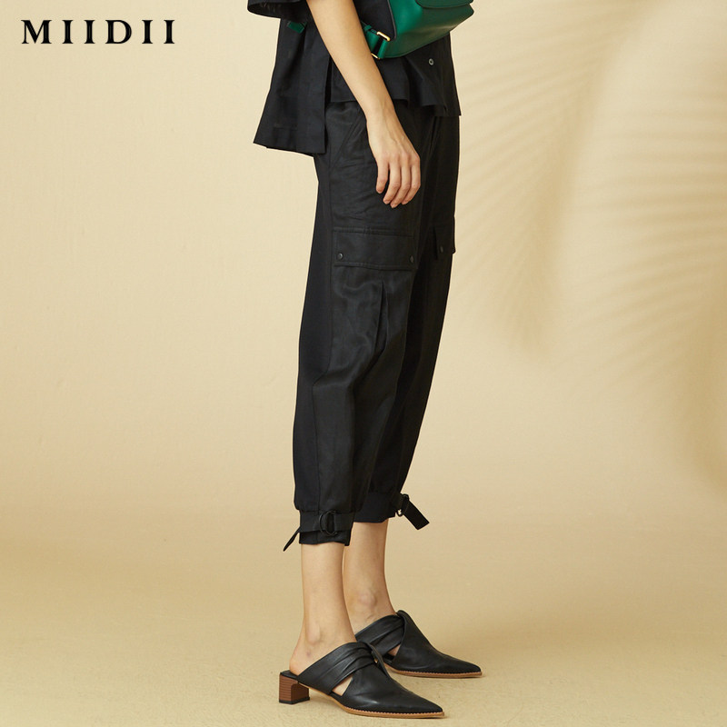miidii /谜底20夏季猎装设计休闲裤 谜底休闲裤