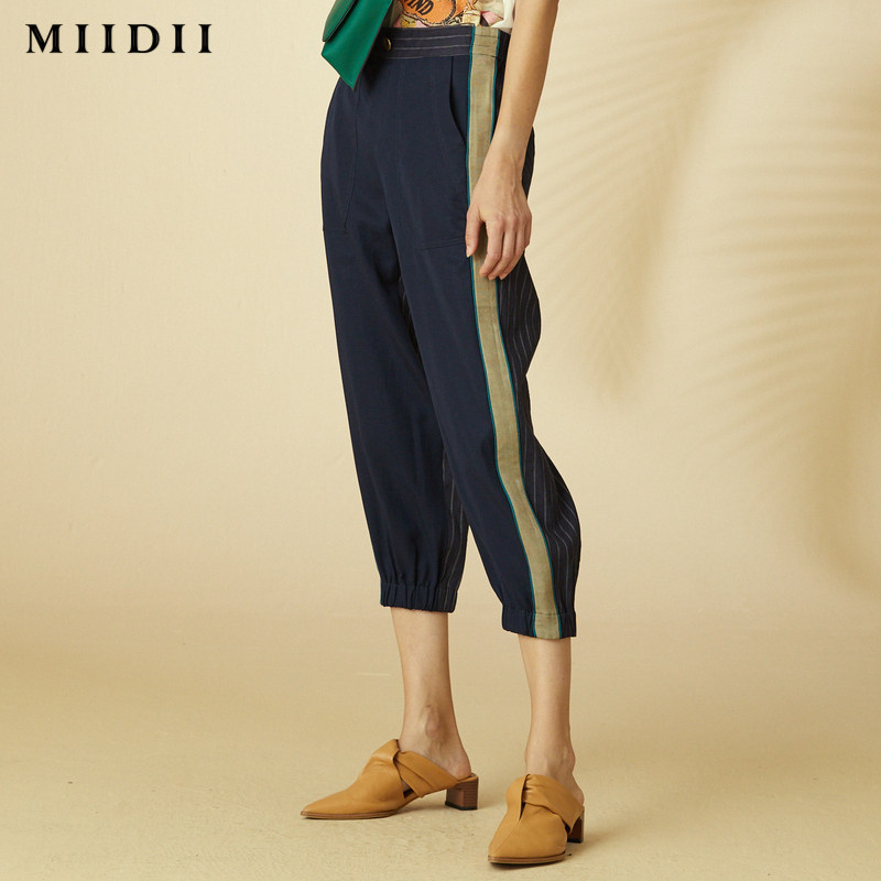 miidii /谜底20夏装复古撞色8分裤 谜底休闲裤