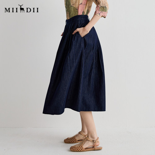 谜底半身裙女2025夏季新品通勤压褶伞裙宽松A型中长半裙252MB0632 - 图0