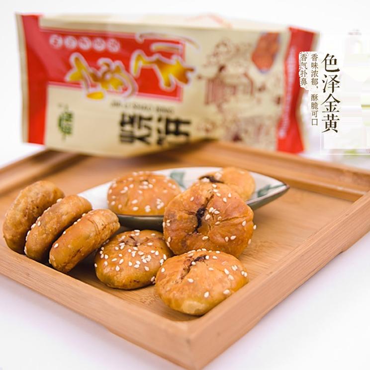 黄山徽酥家利烧饼梅干菜肉酥饼薄饼老街手工咸味老式糕点心小吃心 - 图2