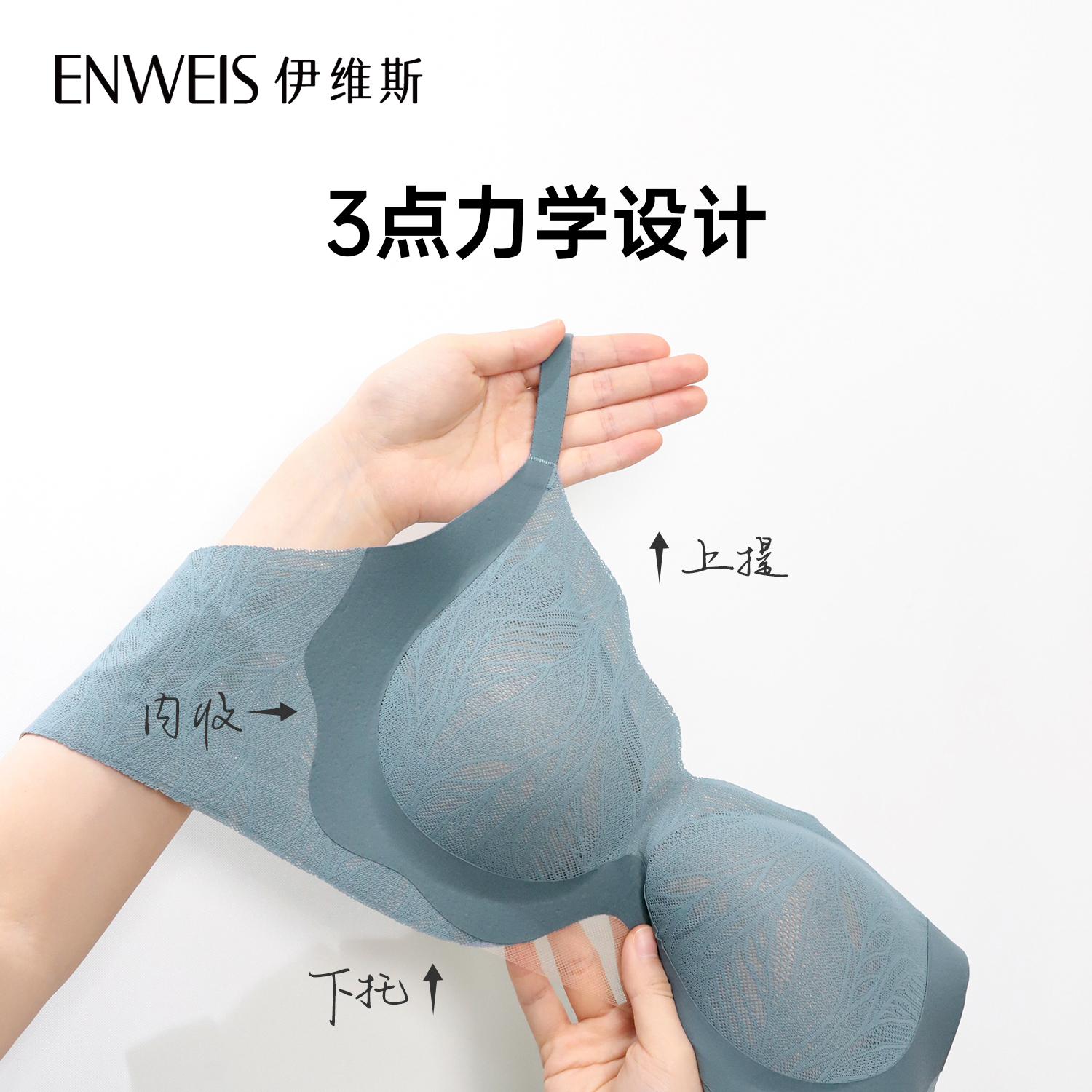 商品详情图片