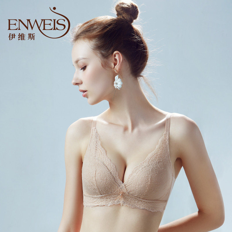 【剪线蕾丝】伊维斯蕾丝无钢圈胸罩 伊维斯文胸