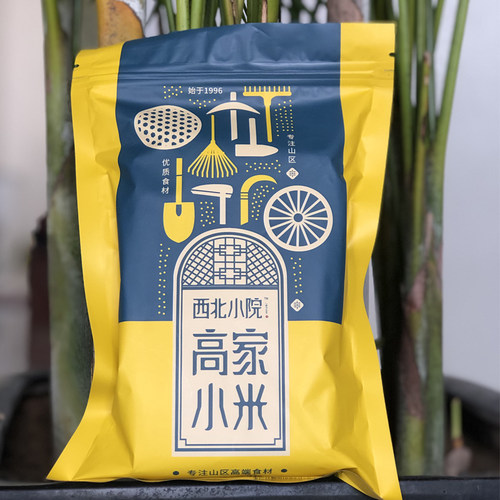 【羊粪种植】米脂黄小米农家自产2025新小黄米 杂粮粥陕北月子米 - 图1