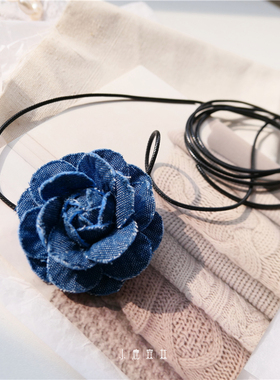 蓝色牛仔花山茶花颈链choker