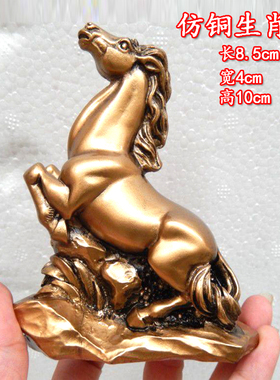 树脂十二生肖摆件全套汽车车载小