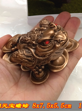 金蝉蟾蜍摆件收银台手把件