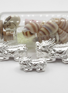 S999纯银招财纳福3D硬银足银财字背金钱招财元宝貔貅男女手链配件