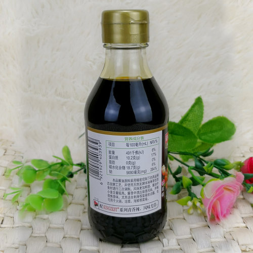 天禾酱油刺身酱油200ml/瓶生鱼片鱼生寿司包邮 - 图1