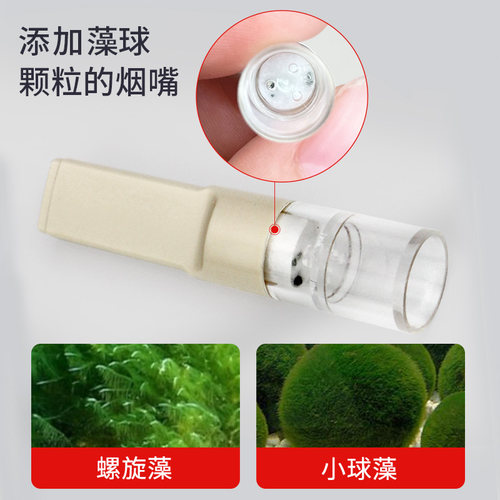 正品红色CS5烟嘴 日本进口活性炭过滤嘴 一次性过滤烟具 抛弃型 - 图0