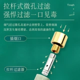 ╃ 杩囨 ╃ 鐑熷 夌煶 鐢  鍝佸 彲 呮礂 呮礂 呮礂 硗 硗 硗  幆鍨 嬫 鏉 缈 ＄ 槾 囨 囨 鍣 鍣 鍣 鍣 鍣