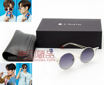 Send Photo PepsiCo Percy Lau joint Wang Garr Mirror Wonderland sunglasses sunglasses