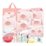 十月结晶 Набор, летний послеродовой комплект для молодой матери, полный комплект