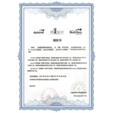 Импортное сухое молоко для новорожденных для раннего возраста, 6-12 мес.