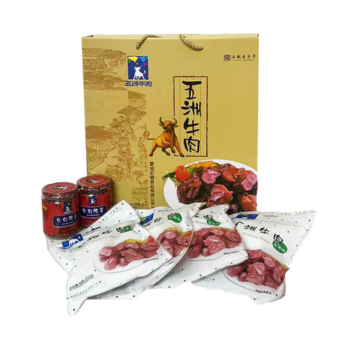 五洲牛肉中秋年货礼盒酱卤五香大块熟食安徽蒙城特产过节送礼1kg - 图1