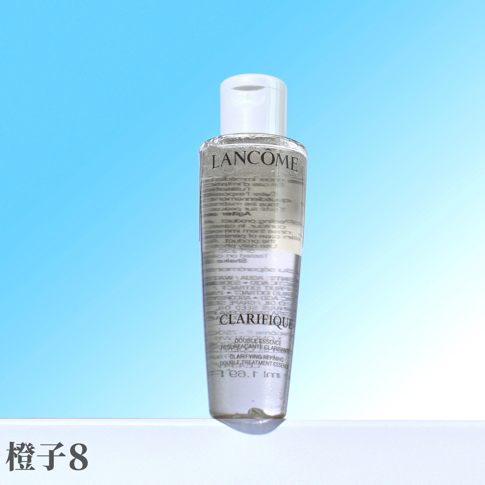 兰蔻净澈焕肤双重精华水50ml 细致毛孔混油皮本命水 极光水中小样,淘宝优惠券,粉丝福利购,淘宝优惠卷