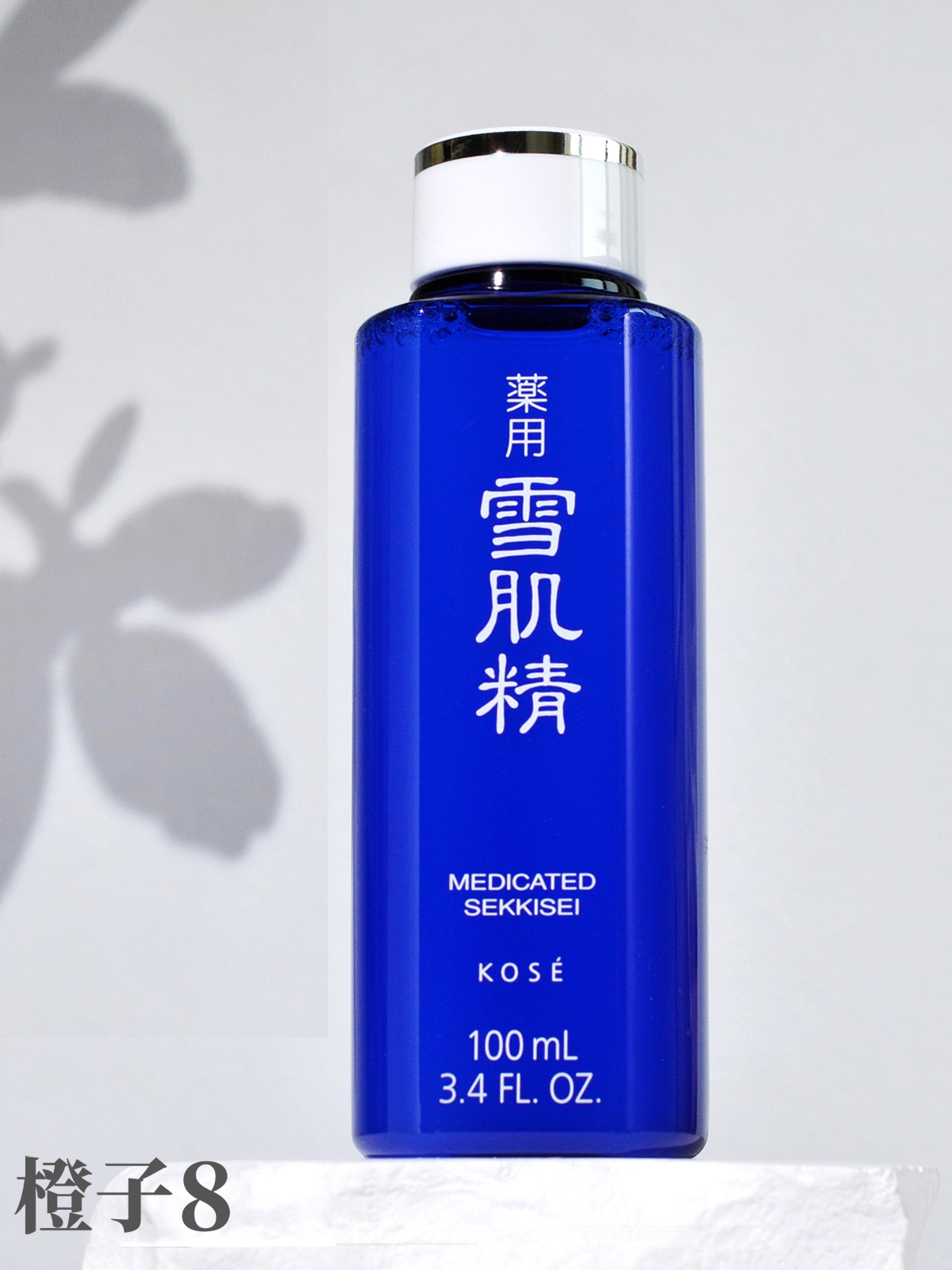 Kose高丝雪肌精美白乳液70ml/化妆爽肤水100ml保湿补水淡斑淡痘印 - 图0