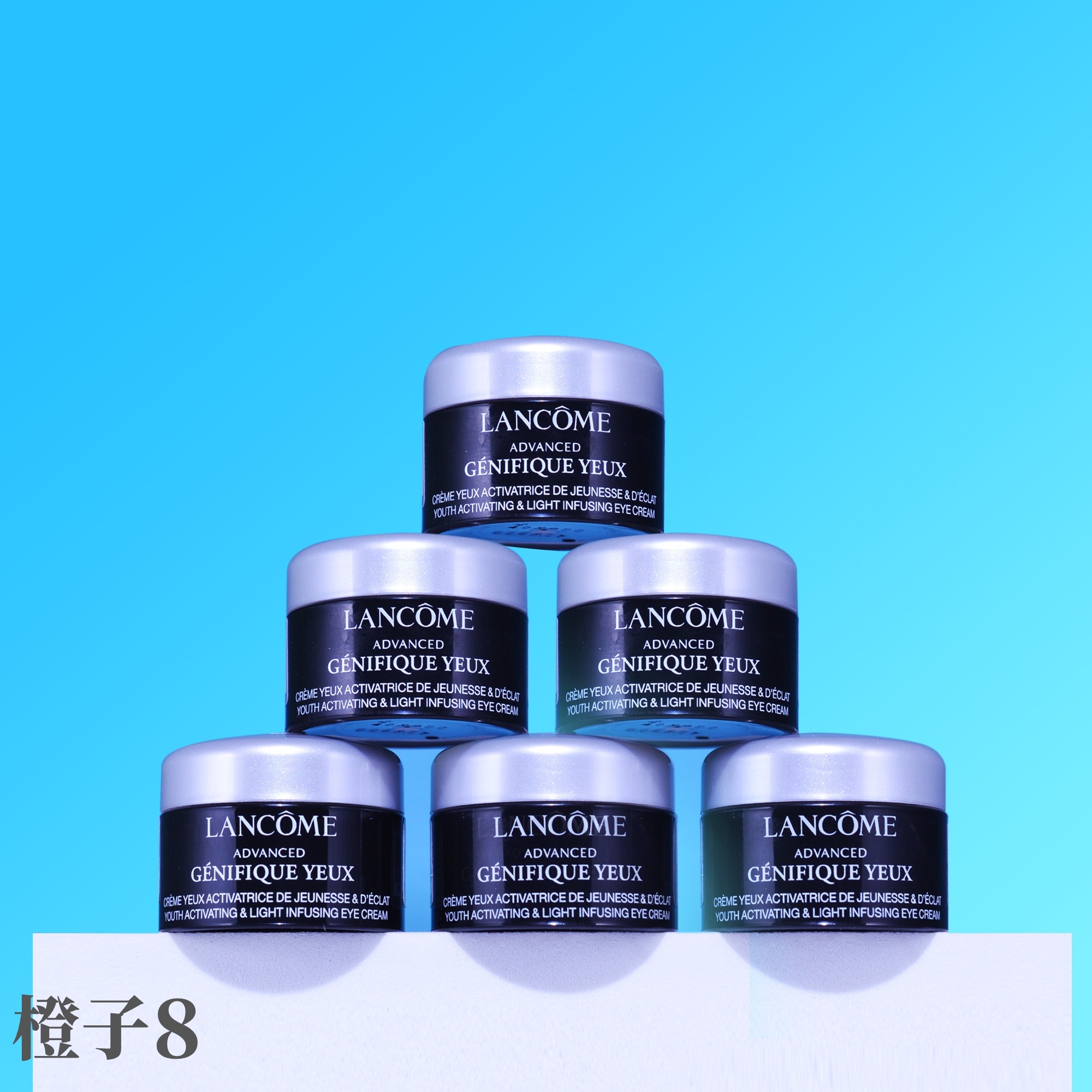 包邮 兰蔻肌底精华眼霜5ml 小黑瓶发光眼霜 淡化细纹黑眼圈中小样,淘宝优惠券,粉丝福利购,淘宝优惠卷