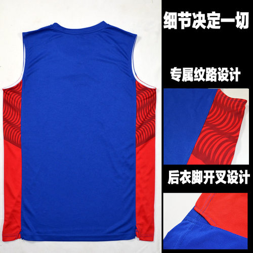 CHINESE TAIPEI中国台北队篮球服套装球衣定制队服订做印号印名 - 图0
