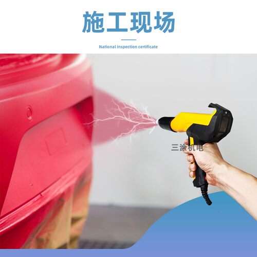 智能静电喷塑机 静电粉末喷涂机 金马喷粉机 静电喷涂枪 喷涂设备 - 图0