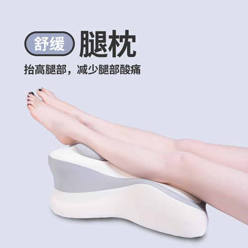 佳奥床上趴睡枕玩手机看书专用趴趴枕枕半躺神器床头靠背靠垫靠枕 - 图3