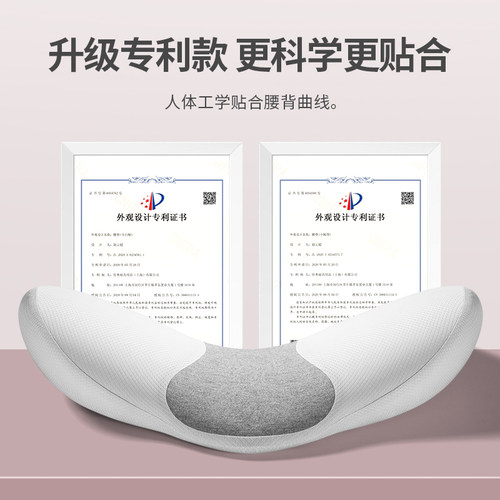 佳奥腰枕床上腰椎盘突出睡觉护腰腰托平躺专用睡眠腰垫腰部支撑垫 - 图2
