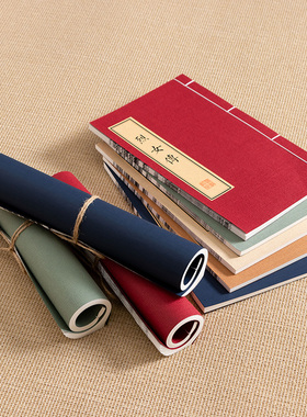 中式风样板房复古印字饰品线装书