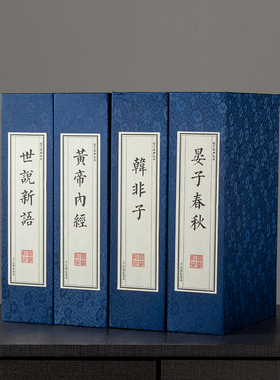 麻布古典风办公室售楼处仿真书