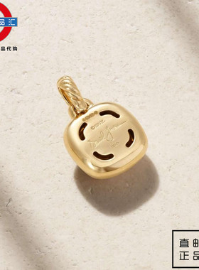 英伦代购 2女新款DAVID YURMAN 18K黄金黄水晶钻石吊坠 伦敦包邮
