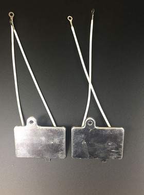 三角牌电饭煲保温片40W 41W 控温器 三洋 美的温控开关保温器通用