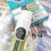 Han Chenghao Leo American All Good Organic Lip Balm SPF15 với kem chống nắng 4.25g - Son môi 3ce pink break Son môi