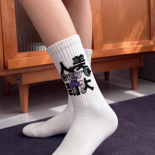 人美劲大健身主题运动袜舒适不起球棉袜可爱中筒袜 - 图1