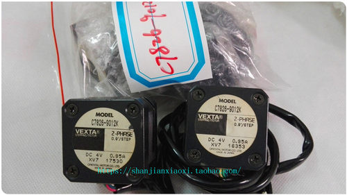 VEXTA东方电机 C7826-9012K / PK243-01A-C88 - 图1