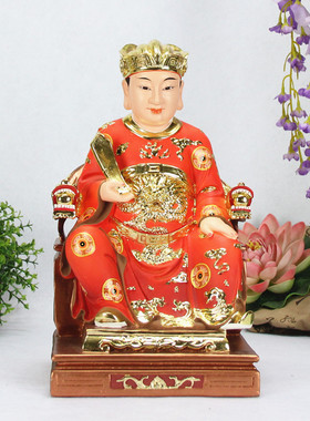 中式敦煌彩 司命灶君像灶爷 灶王爷 灶王 灶神桌面佛堂树脂摆件