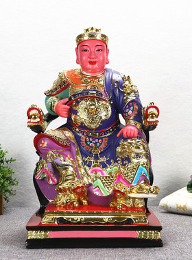 中式多款敦煌彩贴金五府王爷李王范王吴王池王朱王爷佛堂神像摆件