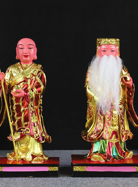 多款佛堂寺庙七彩闵公闻公道明地藏王菩萨左右尊者树脂佛像摆件