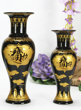 陶瓷供佛招财进宝香炉蜡烛台花瓶