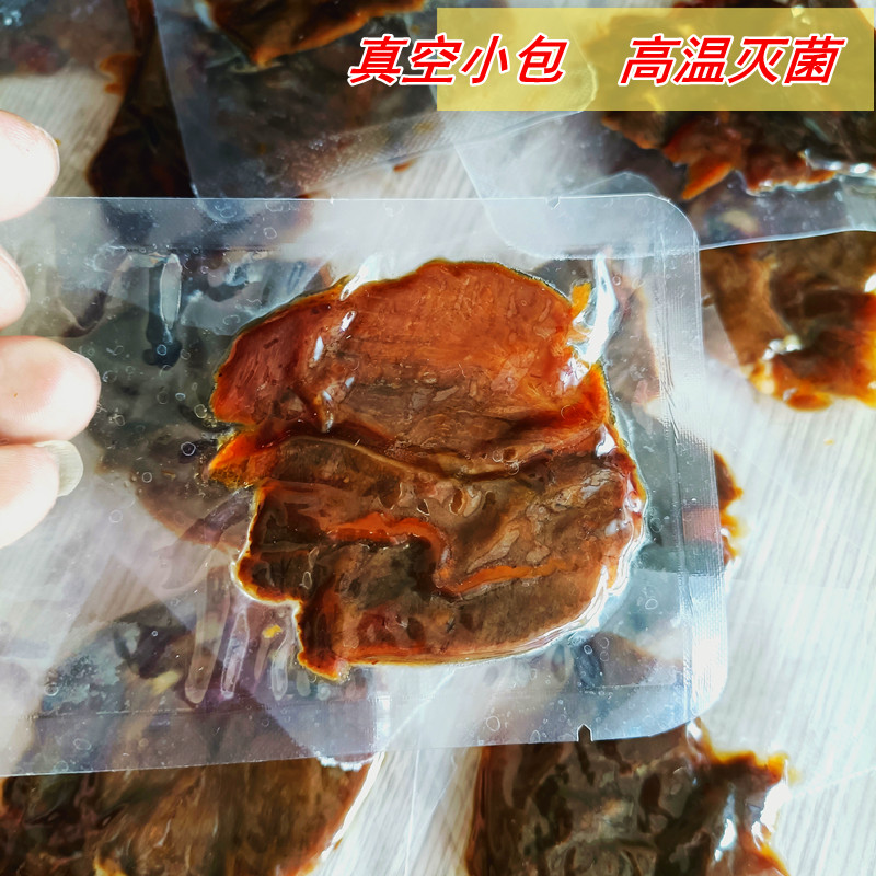 蜜汁牛肉干腱子肉片温州湖岭特产原味香辣卤牛腱网红小吃零食袋装 - 图2