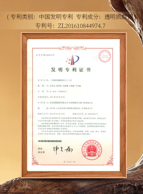 致朵灵芝沁润甄享护肤品套盒补水保湿护肤六件套正品套盒院线同款