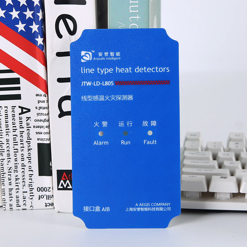 PVC不干胶定做PET面贴鼓包按键贴仪表仪器面板PC标签标牌定制 - 图3