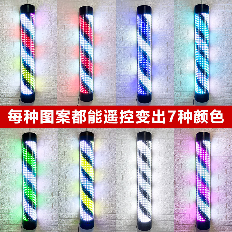 新款LED理发店转灯挂墙超亮美发店转灯户外挂壁防水节能发廊转灯,淘宝优惠券,粉丝福利购,淘宝优惠卷