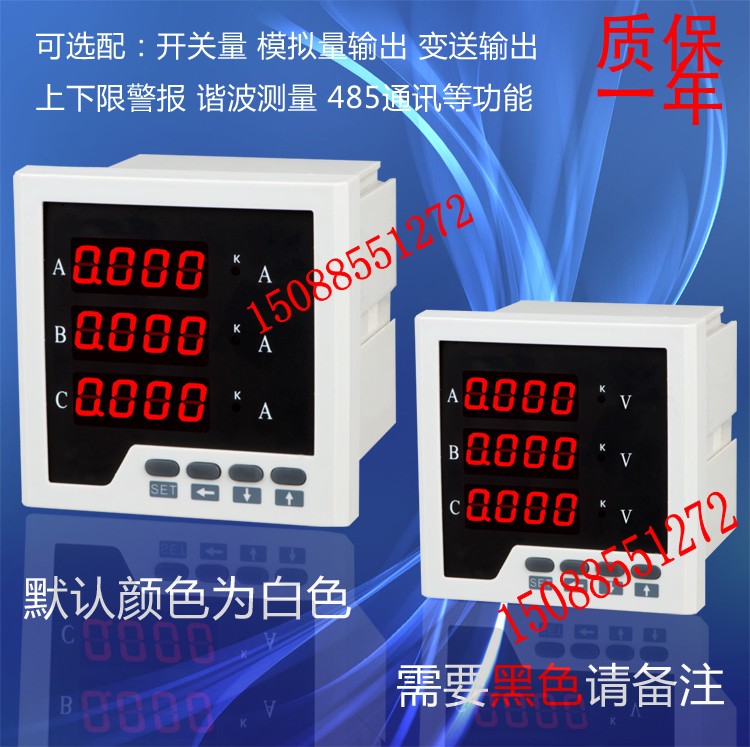 PD205I-AKY1 PD205I-DKY1 PD205I-5KY1 - 图1