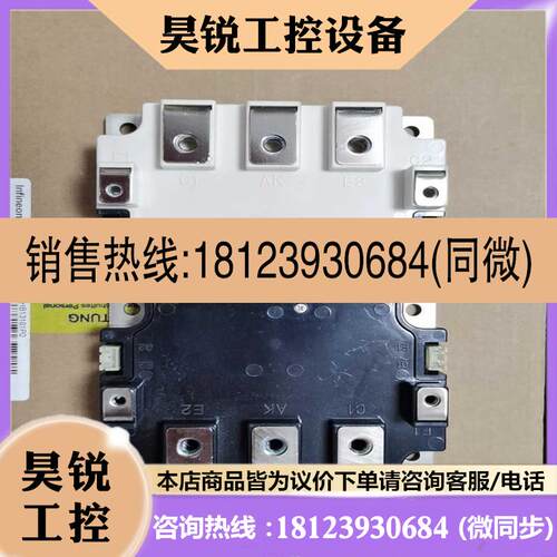 议价:安川CM300YE2N-12F CM400YE2N-12F-图2