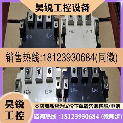 议价:安川CM300YE2N-12F CM400YE2N-12F-图0