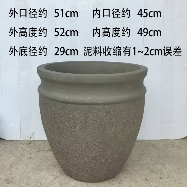 Clearance stoneware purple sand flowerpot special price simple diameter