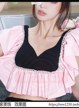 高亮水钻立体钻链 大水钻款 缝领口袖口围边装饰婚纱小香风服饰钻