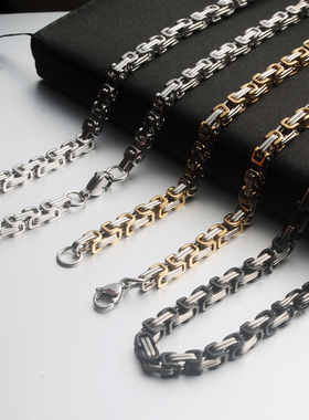不锈钢饰品项链男士霸气手工链