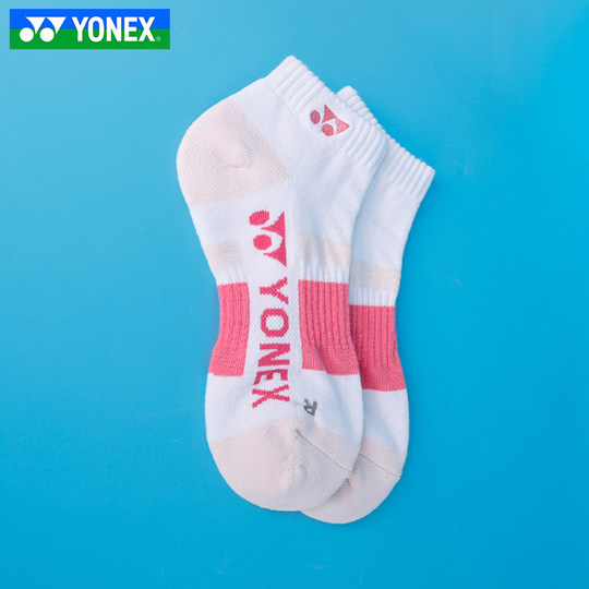 Yy men and women towel bottom sports socks sweat-absorbent