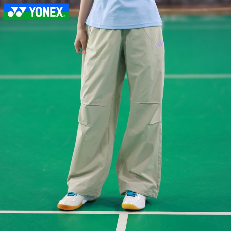 YONEX尤尼克斯羽毛球服yy男女款针织透气阔腿运动长裤1600626BCR,淘宝优惠券,粉丝福利购,淘宝优惠卷