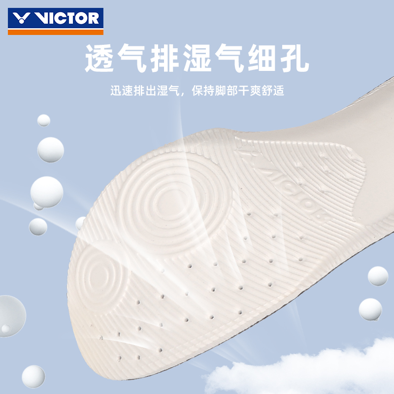 威克多VICTOR超临界氮气发泡运动鞋垫VT-XD NitroLite - 图1