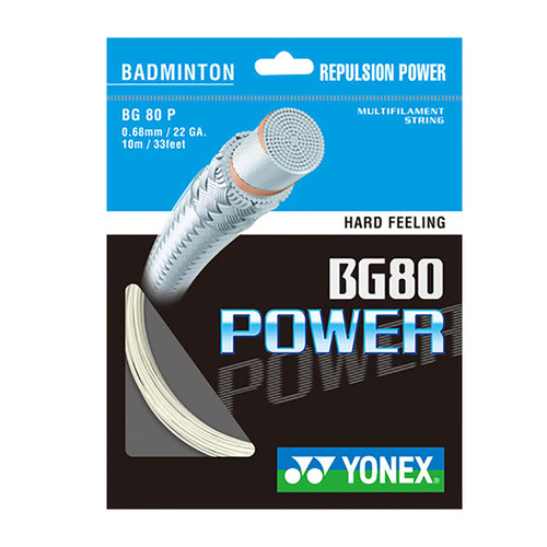 尤尼克斯YONEX羽毛拍线BG95网线耐打高弹力羽线耐久bg65 - 图2